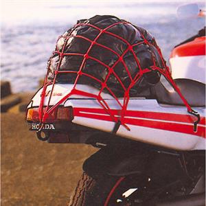 1098-thikes-motocases/36343-pollaplwn-hrisewn-elastiko-dihtu.jpg