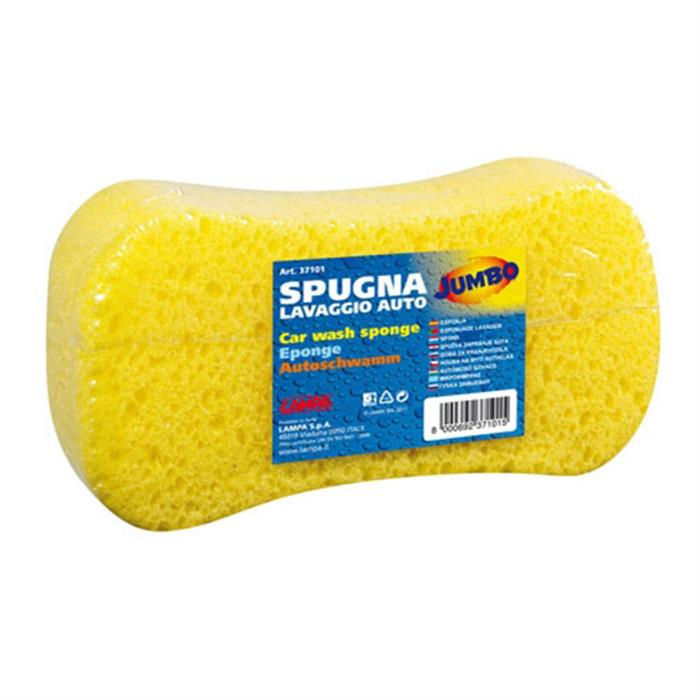 JUMBO ΜΕΓΑΛΟ ΣΦΟΥΓΓΑΡΙ ΠΛΥΣΙΜΑΤΟΣ 23x12x6cm