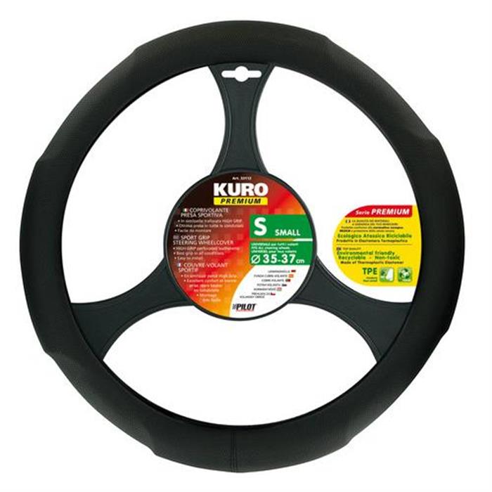ΚΑΛΥΜΜΑ ΤΙΜΟΝΙΟΥ KURO ΔΕΡΜΑΤΙΝΗ ΜΑΥΡΟ ΟΙΚΟΛΟΓΙΚΟ 35/37cm (ΜΙΚΡΑ ΤΙΜΟΝΙΑ)