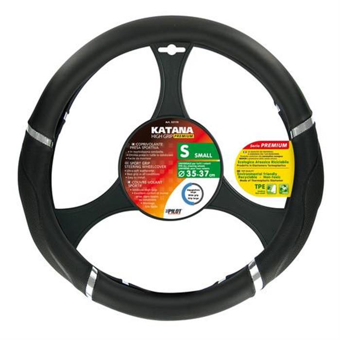 ΚΑΛΥΜΜΑ ΤΙΜΟΝΙΟΥ KATANA 35/37cm ΜΑΥΡΟ ΔΕΡΜΑΤΙΝΗ ΟΙΚΟΛΟΓΙΚΟ (ΜΙΚΡΑ TIMONIA)