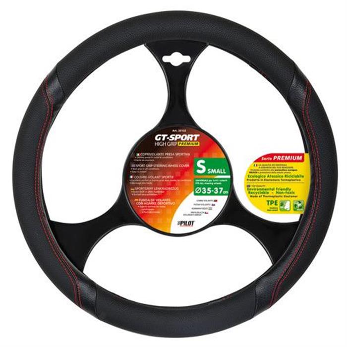 ΚΑΛΥΜΜΑ ΤΙΜΟΝΙΟΥ GT-SPORT (S) 35/37cm ΜΑΥΡΟ ΜΕ ΚΟΚΚΙΝΗ ΡΑΦΗ (MIKΡΑ ΤΙΜΟΝΙΑ)