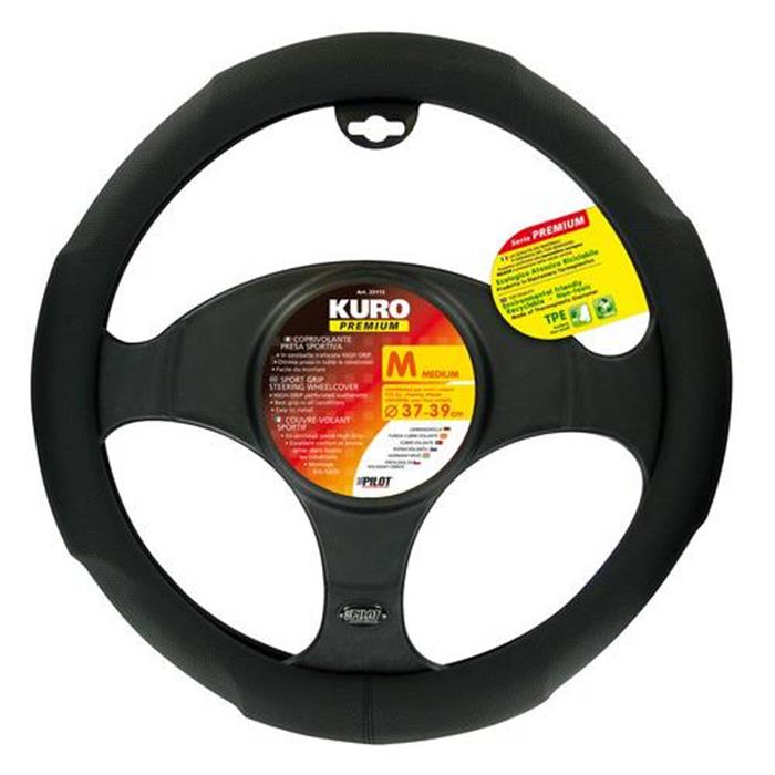 ΚΑΛΥΜΜΑ ΤΙΜΟΝΙΟΥ KURO 37/39cm ΜΑΥΡΟ ΔΙΑΤΡΗΤΗ ΔΕΡΜΑΤΙΝΗ ΟΙΚΟΛΟΓΙΚΟ (KANONIKA TIMONIA)