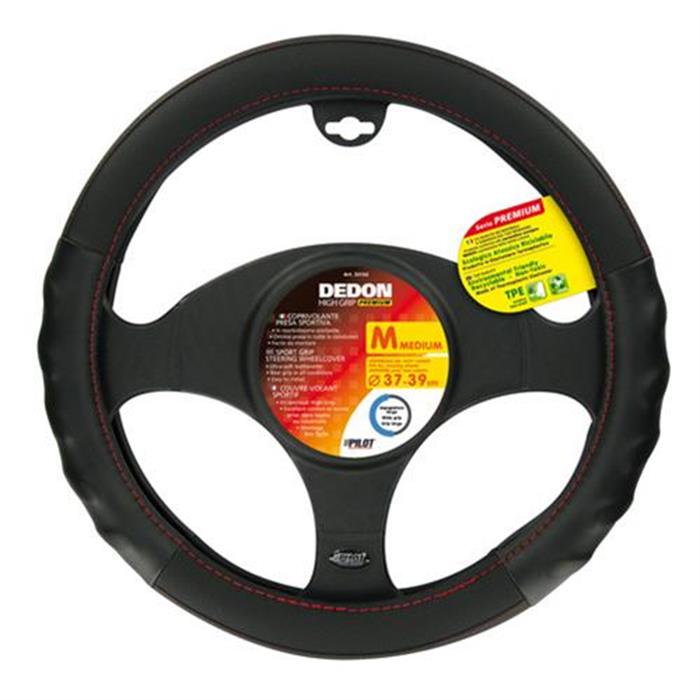 ΚΑΛΥΜΜΑ ΤΙΜΟΝΙΟΥ DEDON 37/39cm ΜΑΥΡΟ ΔΕΡΜΑΤΙΝΗ ΟΙΚΟΛΟΓΙΚΟ (ΚΑΝΟΝΙΚΑ ΤΙΜΟΝΙΑ)
