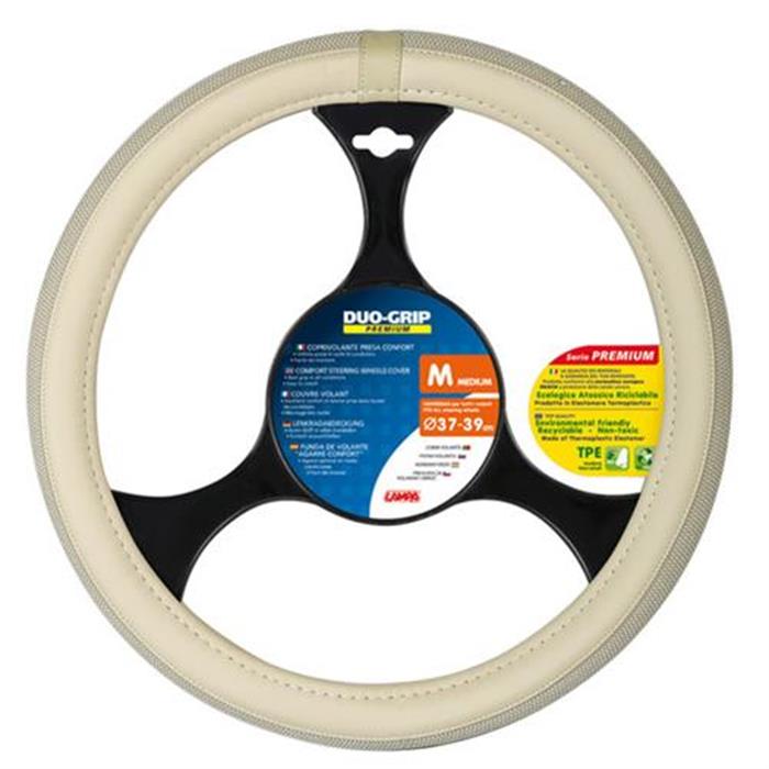 ΚΑΛΥΜΜΑ ΤΙΜΟΝΙΟΥ DUO-GRIP ΜΠΕΖ (Μ) 37/39cm (ΚΑΝΟΝΙΚΑ ΤΙΜΟΝΙΑ)