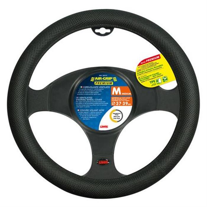 ΑΝΑΠΝΕΟΝ ΚΑΛΥΜΜΑ ΤΙΜΟΝΙΟΥ AIR GRIP VENTILANTO ΜΑΥΡΟ 37-39cm (ΚΑΝΟΝΙΚΑ ΤΙΜΟΝΙΑ)