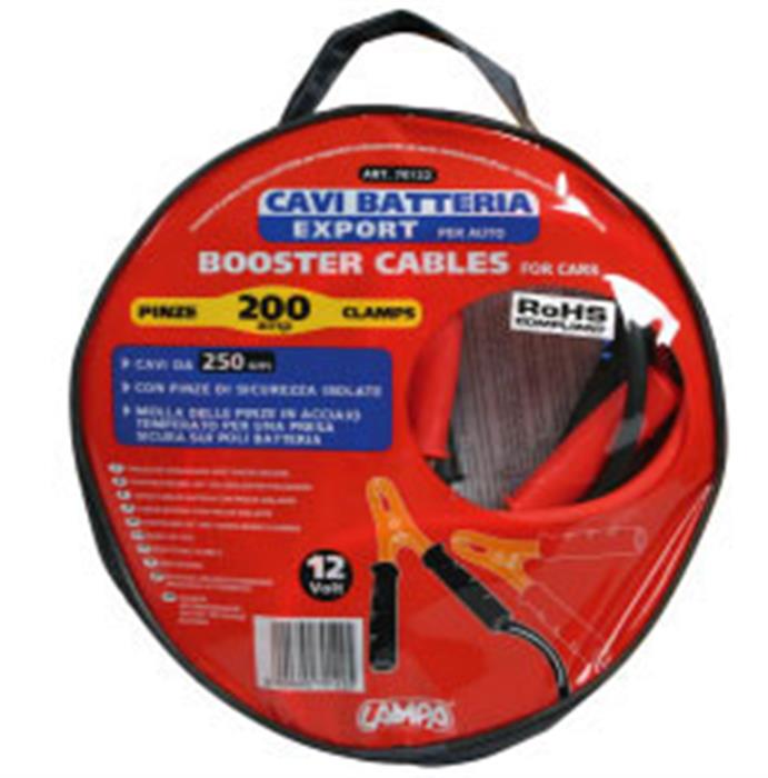 ΚΑΛΩΔΙΑ 12/24V, 500 AMP, 450cm