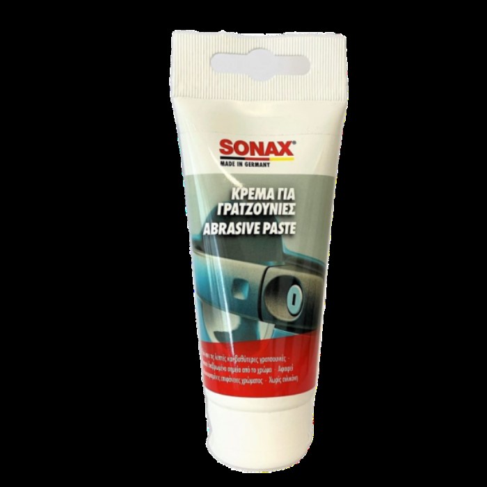 Sonax Κρέμα για Γρατζουνιές (Χοντρή Αλοιφή) 75ml