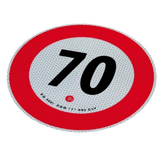 ΣΗΜΑ ΤΑΧΥΤΗΤΑΣ 3Μ 70Km/h