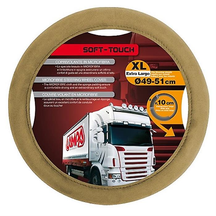 ΚΑΛΥΜΜΑ ΤΙΜΟΝΙΟΥ SOFT TOUCH ΜΠΕΖ XLARGE (49-51cm)
