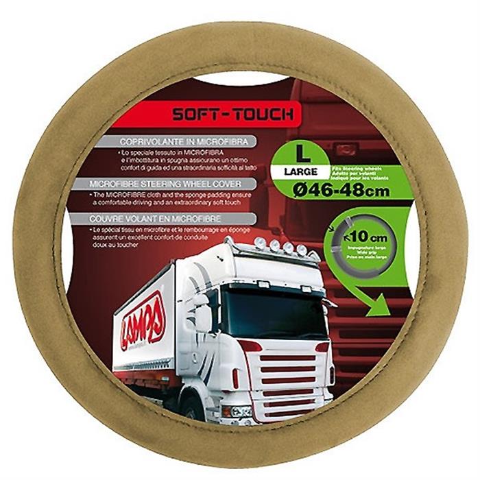 ΚΑΛΥΜΜΑ ΤΙΜΟΝΙΟΥ SOFT TOUCH ΜΠΕΖ LARGE  (46-48cm)