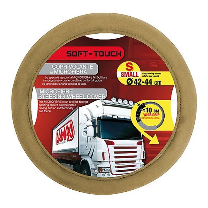 ΚΑΛΥΜΜΑ ΤΙΜΟΝΙΟΥ SOFT TOUCH ΜΠΕΖ SMALL (42-44cm)