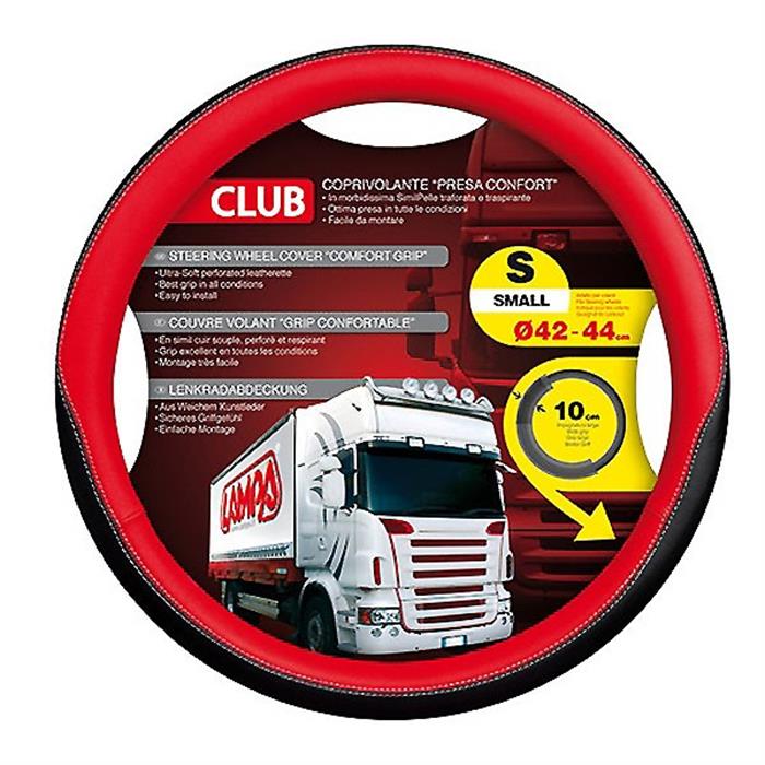 ΚΑΛΥΜΜΑ ΤΙΜΟΝΙΟΥ ΦΟΡΤΗΓΟΥ CLUB ΚΟΚΚΙΝΟ SMALL 42-44cm