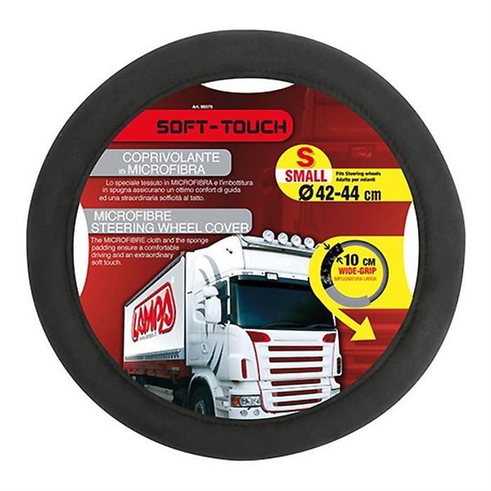 ΚΑΛΥΜΜΑ ΤΙΜΟΝΙΟΥ SOFT TOUCH ΜΑΥΡΟ Small (42-44 cm)