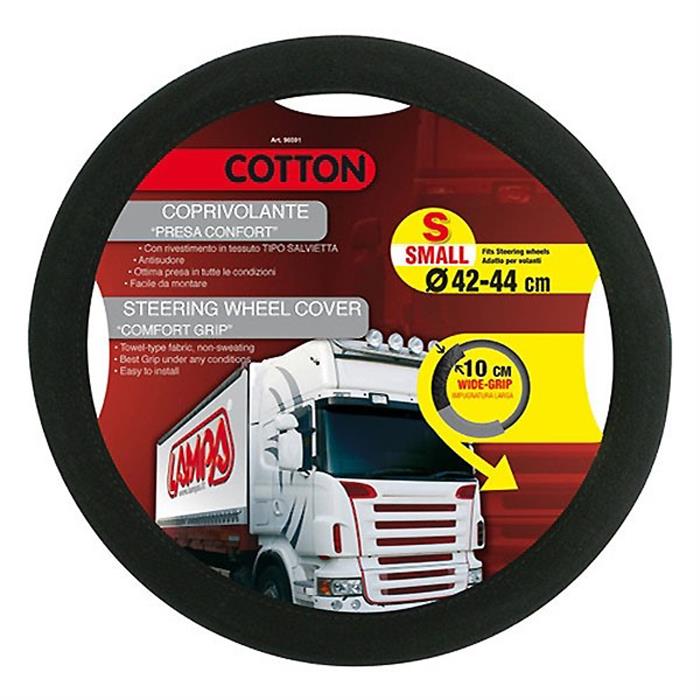 ΚΑΛΥΜΜΑ ΤΙΜΟΝΙΟΥ COTTON ΜΑΥΡΟ SMALL (42-44mm)