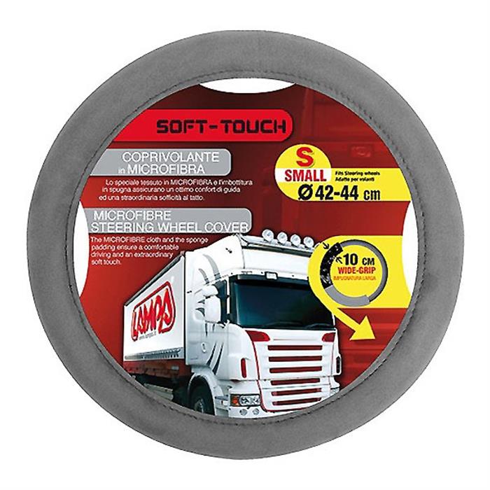 ΚΑΛΥΜΜΑ ΤΙΜΟΝΙΟΥ SOFT TOUCH ΓΚΡΙ Small (42-44 cm)