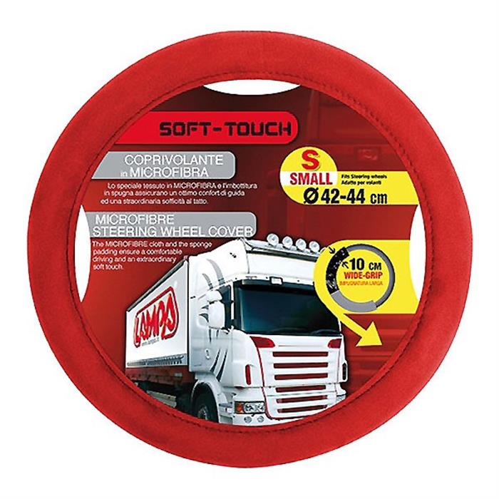 ΚΑΛΥΜΜΑ ΤΙΜΟΝΙΟΥ SOFT TOUCH ΚΟΚΚΙΝΟ Small (42-44 cm)