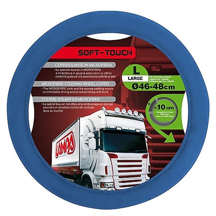 ΚΑΛΥΜΜΑ ΤΙΜΟΝΙΟΥ SOFT TOUCH ΜΠΛΕ Large (46-48 cm)