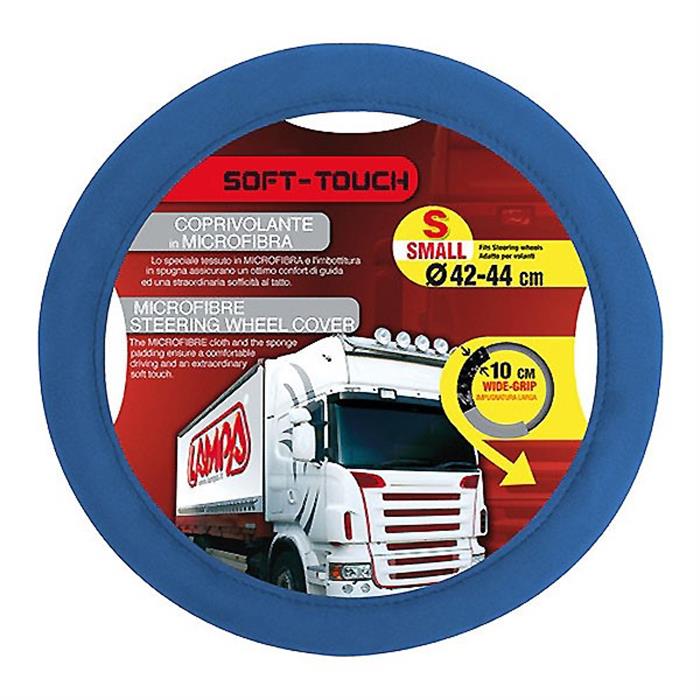 ΚΑΛΥΜΜΑ ΤΙΜΟΝΙΟΥ SOFT TOUCH ΜΠΛΕ Small  (42-44 cm)