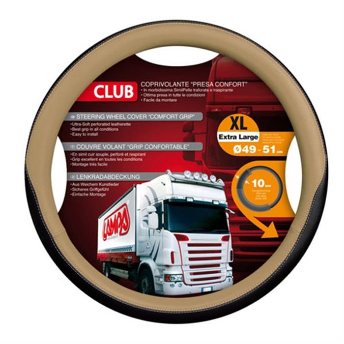 ΚΑΛΥΜΜΑ ΤΙΜΟΝΙΟΥ ΦΟΡΤΗΓΟΥ CLUB ΜΠΕΖ- XLarge (49-51 cm)